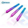 U-Star UA-90232 Colorful Tweezers - S-Shape / Kolorowa pęseta w kształcie litery S